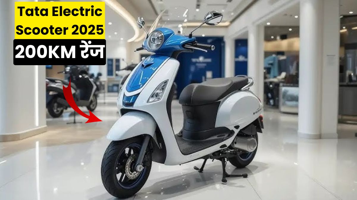 Tata Electric Scooter 2025