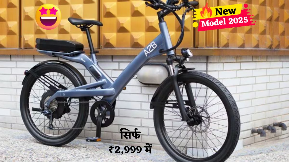 Hero A2B Electric Cycle