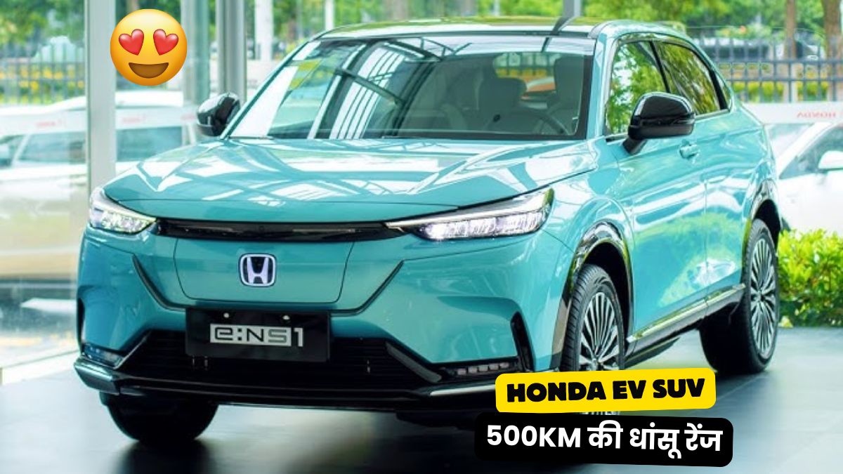 Honda EV SUV 2025