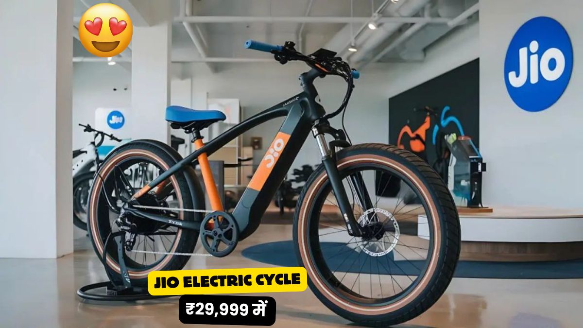 Jio Electric Cycle