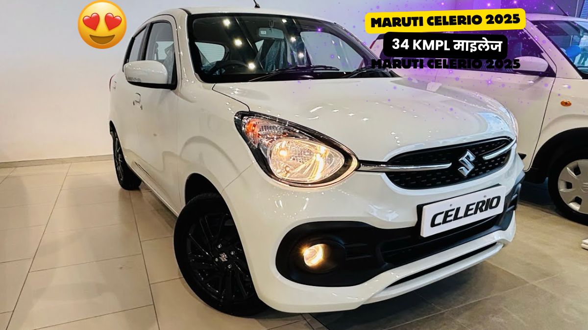 Maruti Celerio 2025